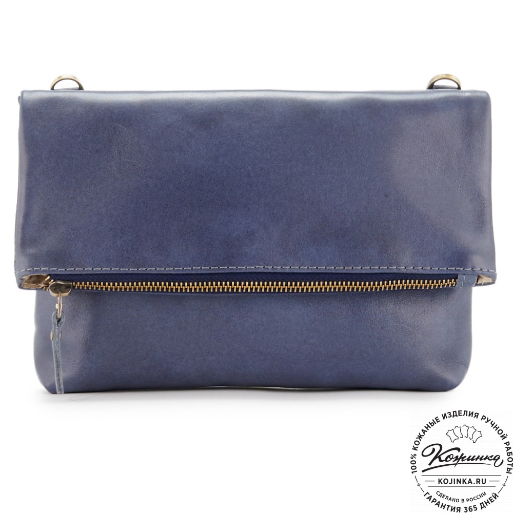 Кожаный клатч "Молли" (синий)